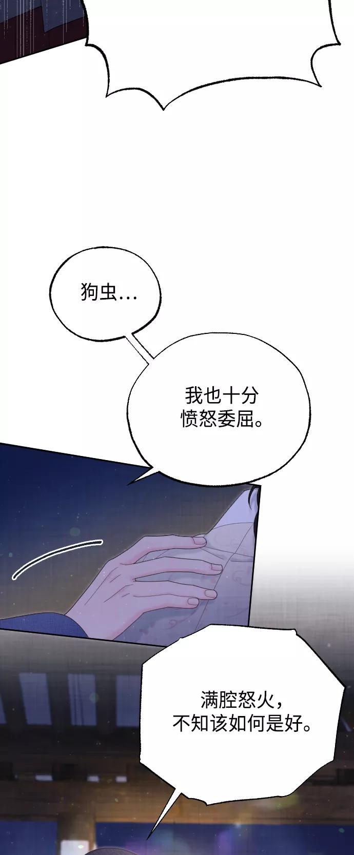 第185页