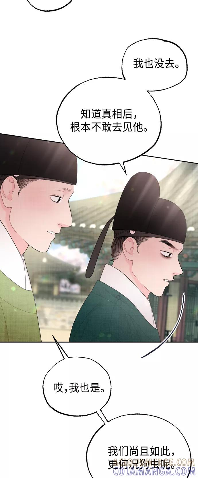 第217页