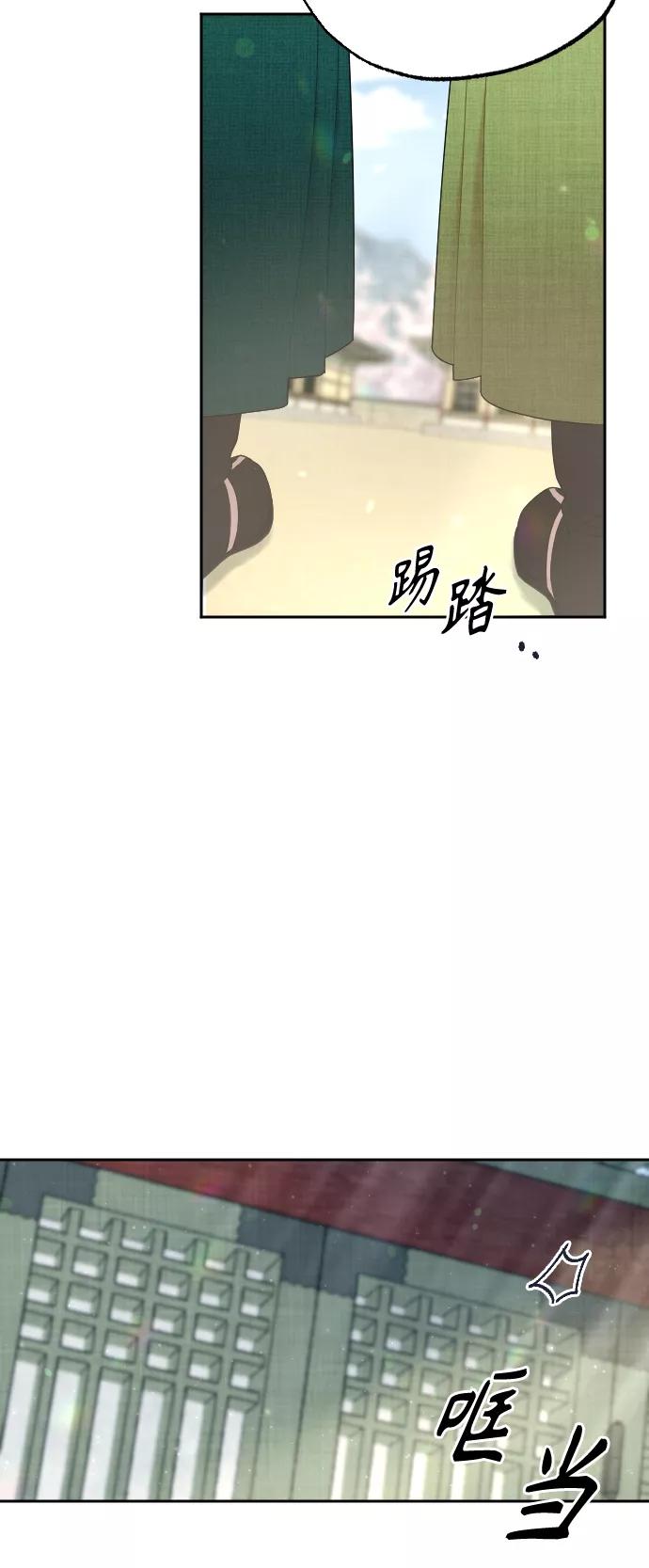 第221页