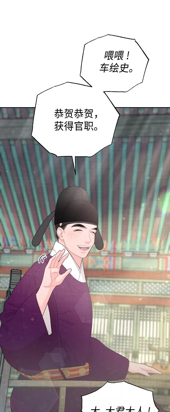 第225页