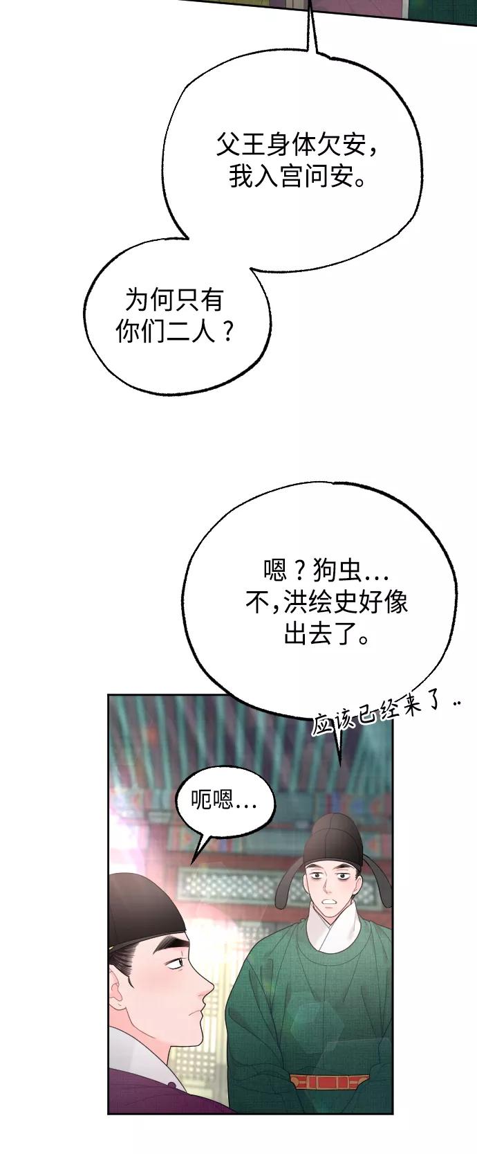 第233页
