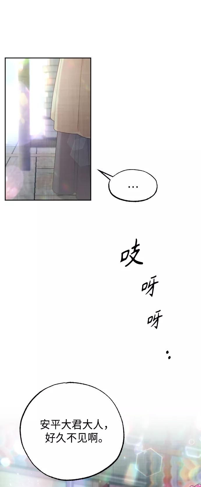 第237页