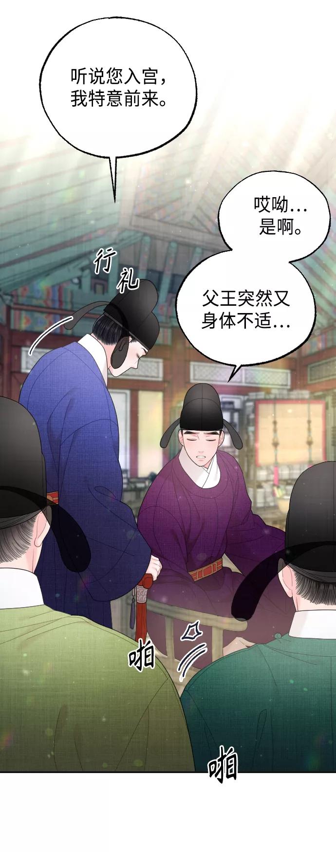 第245页