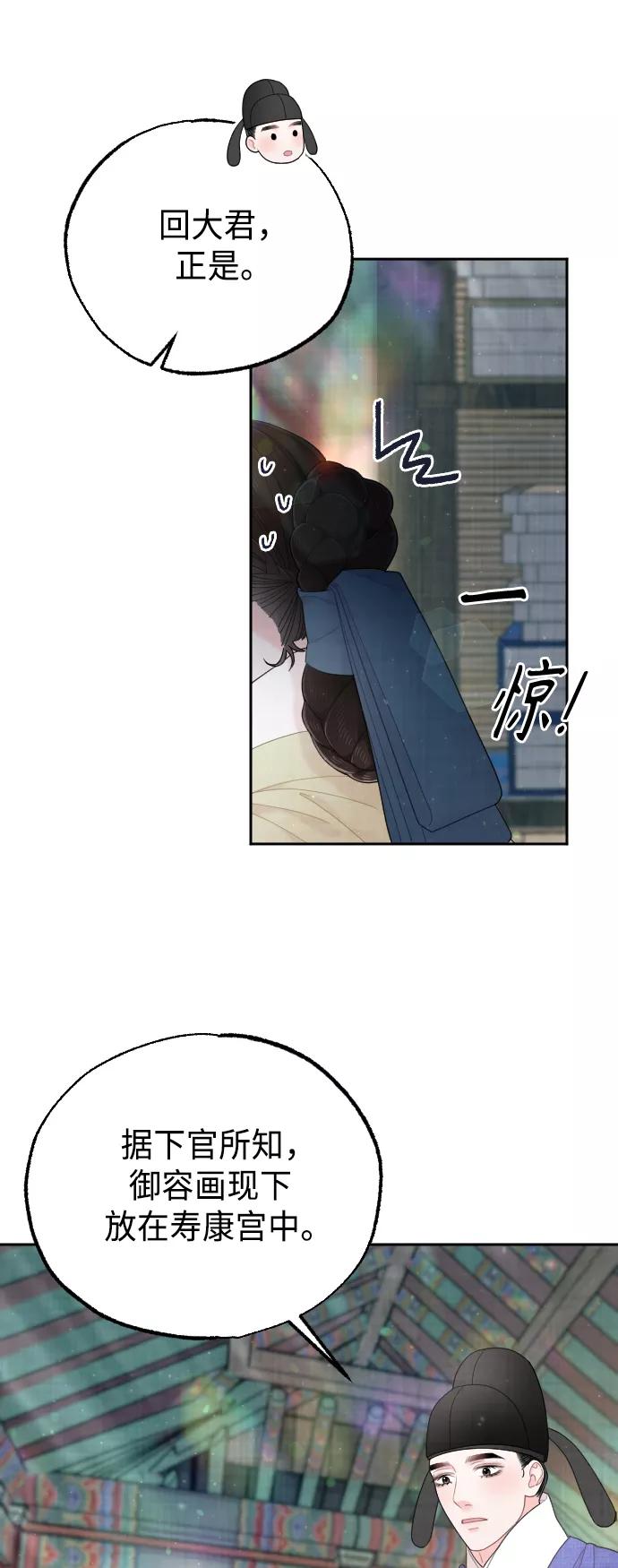 第257页