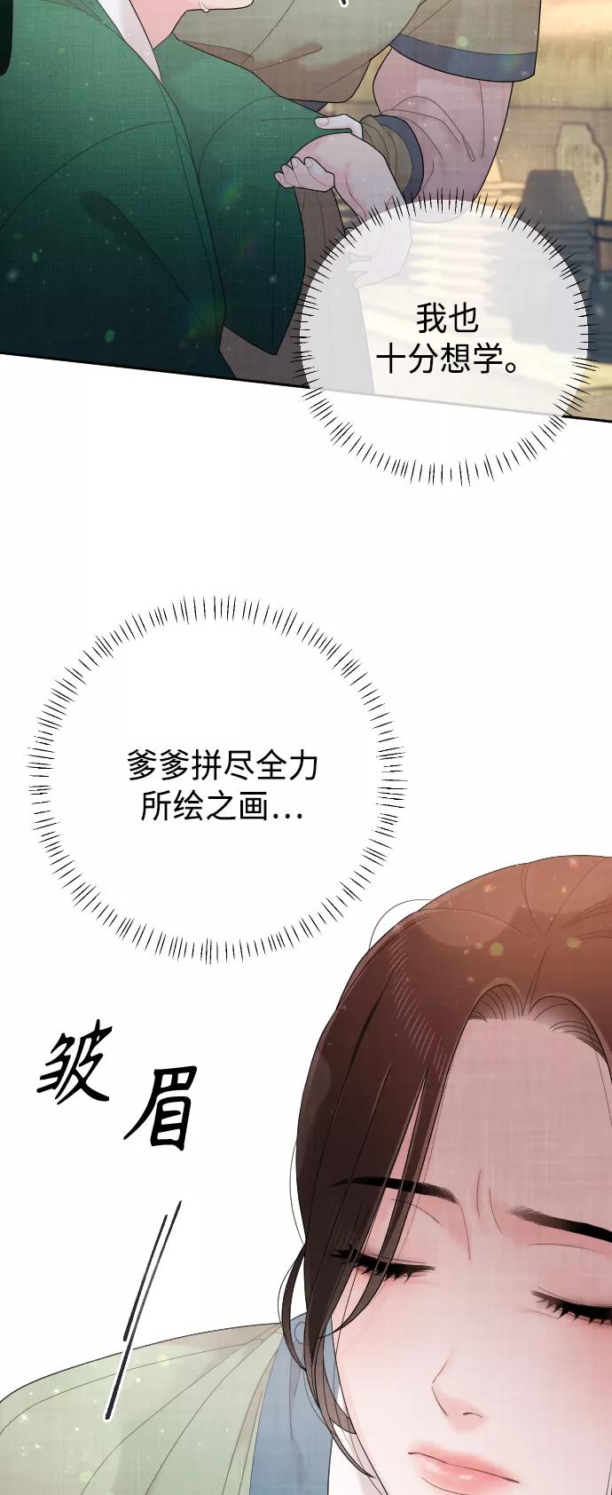 第273页