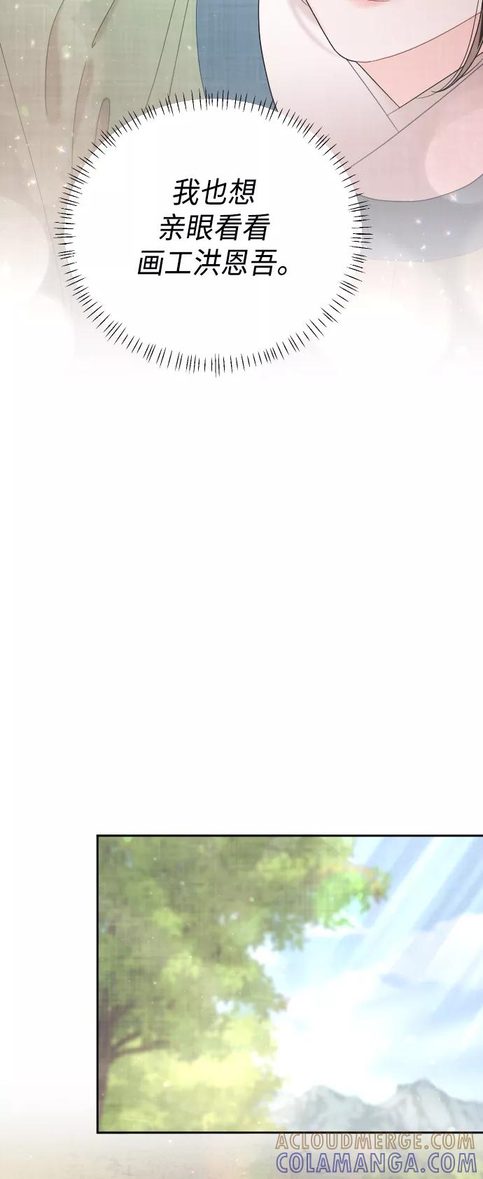 第277页