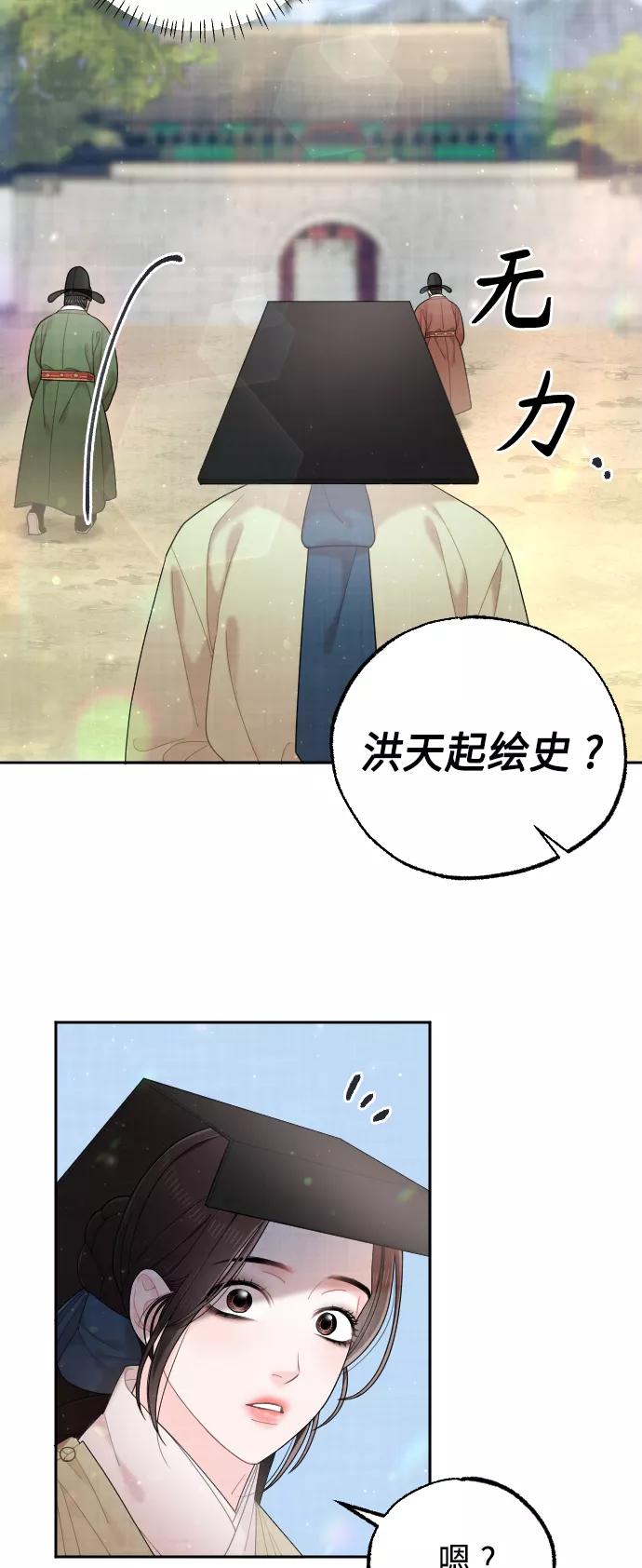 第285页