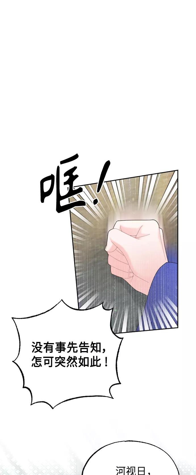 第293页