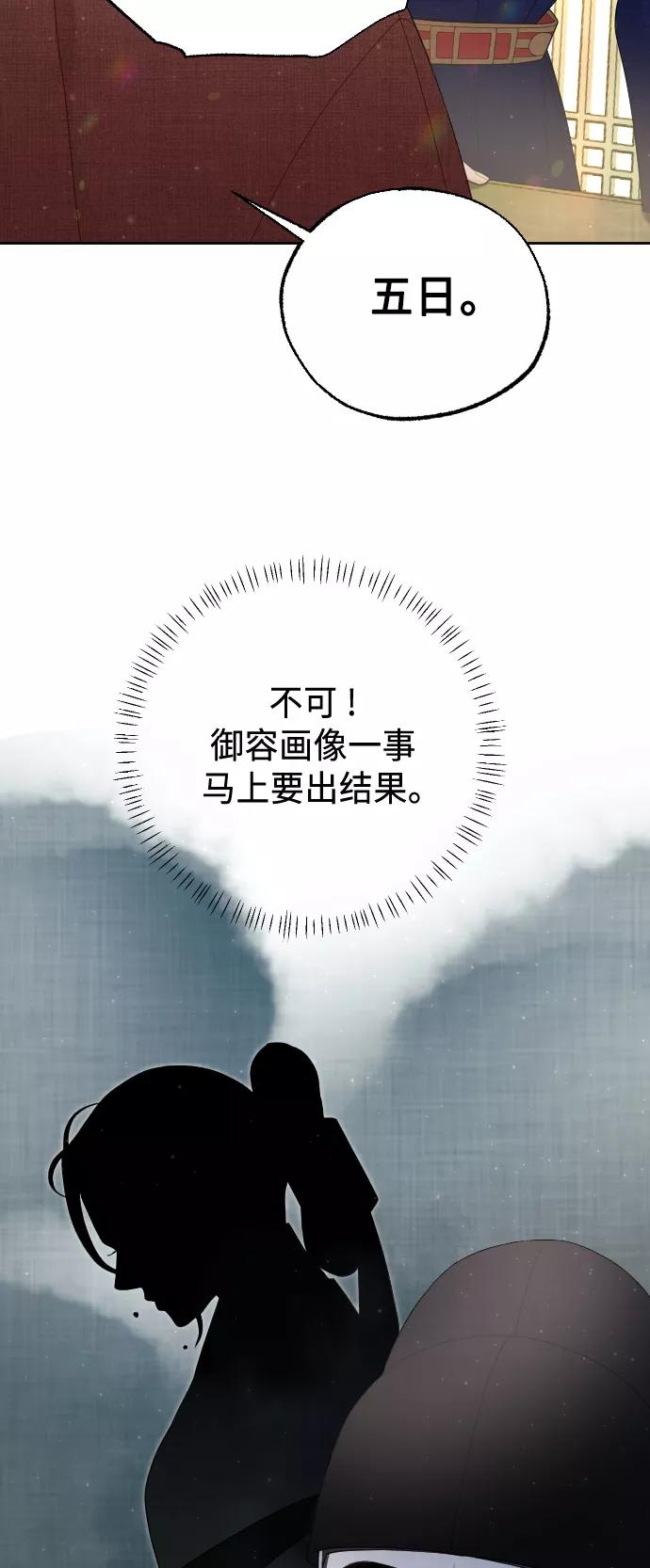 第309页