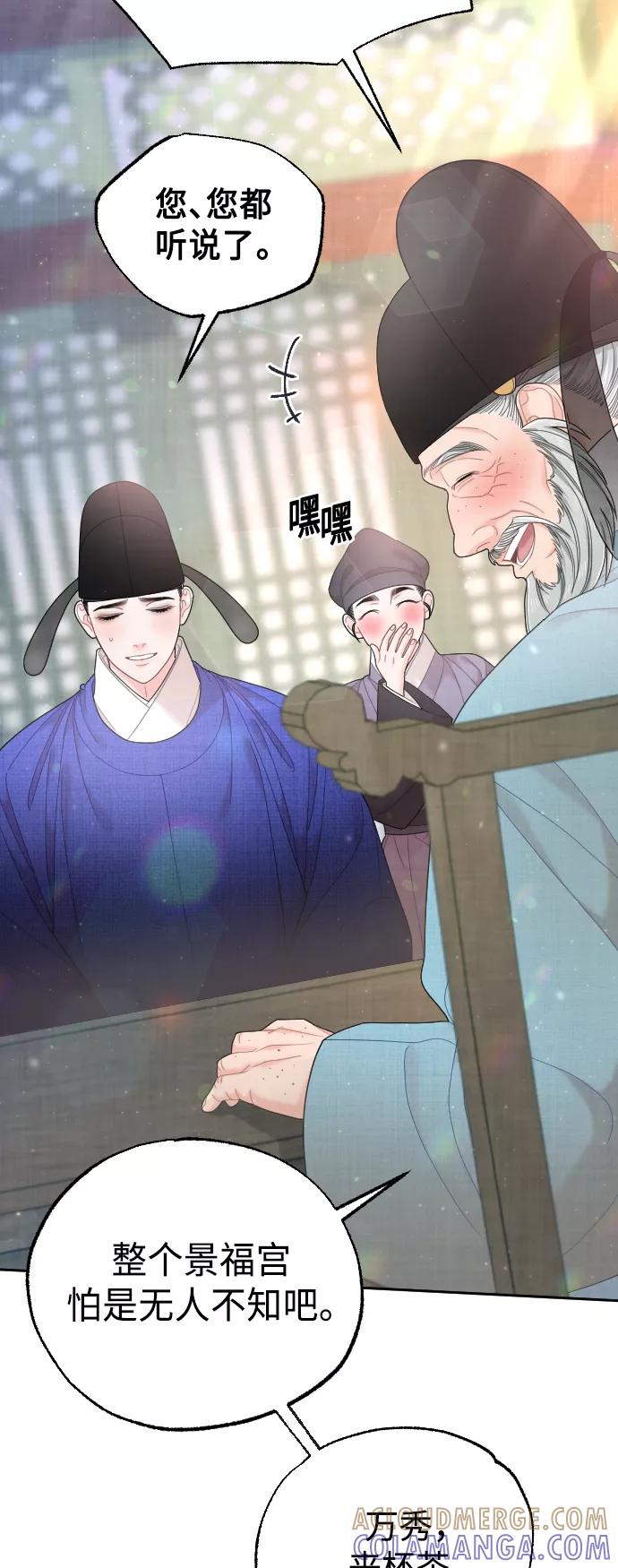 第229页