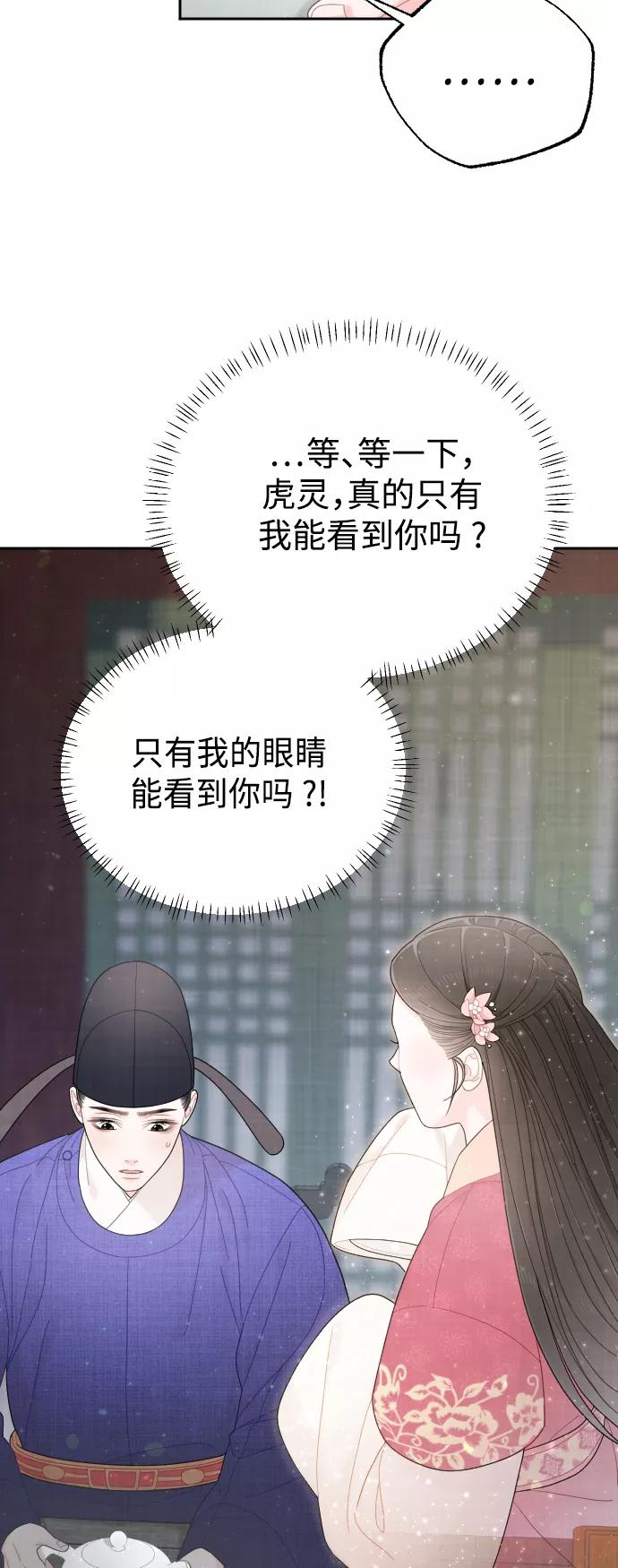 第269页