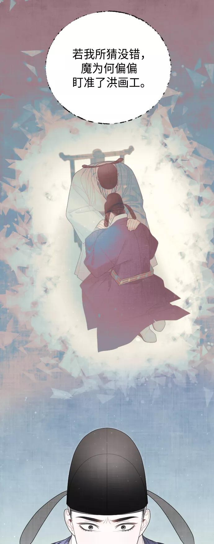 第305页
