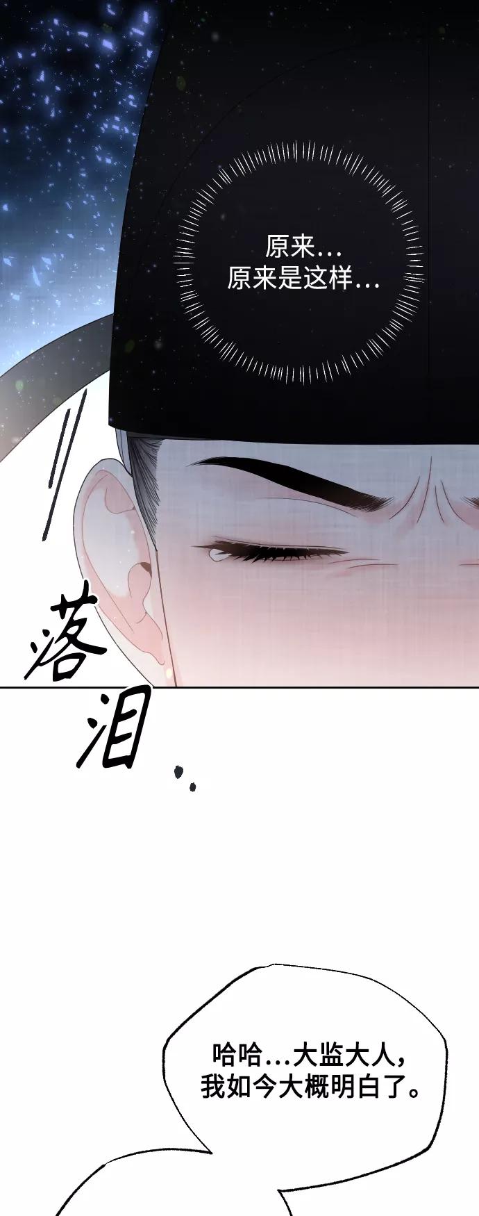 第321页