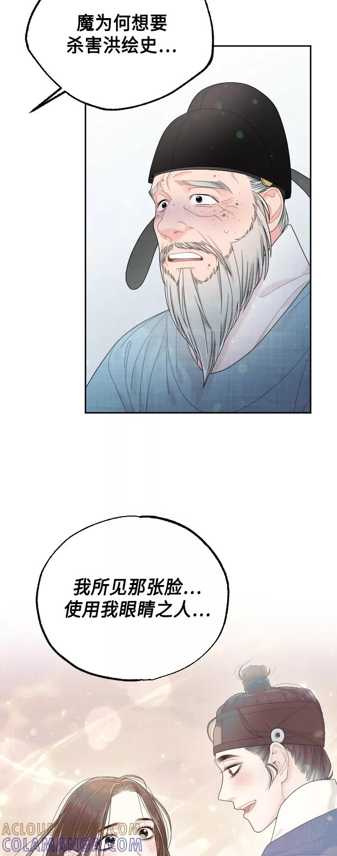 第325页