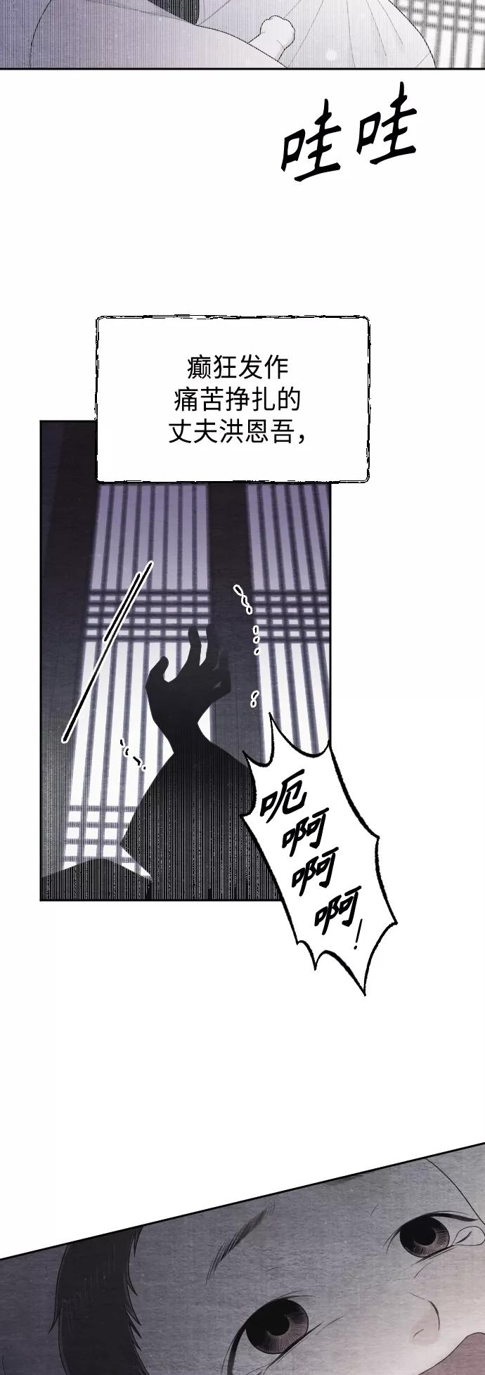 第209页
