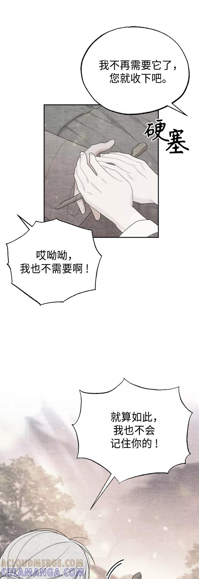 第229页