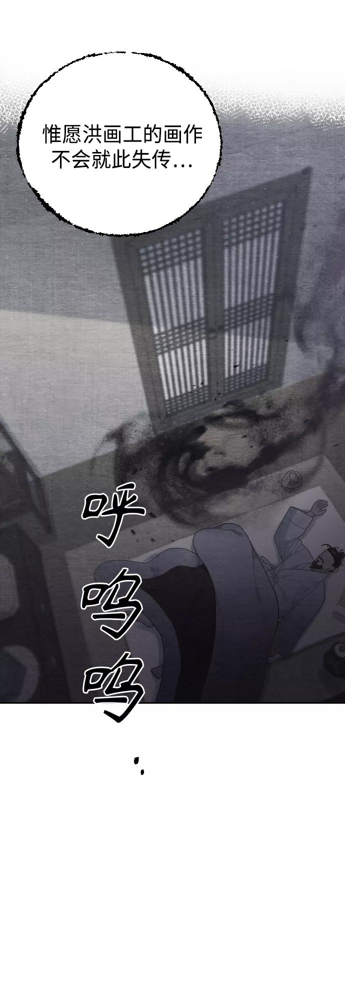 第249页