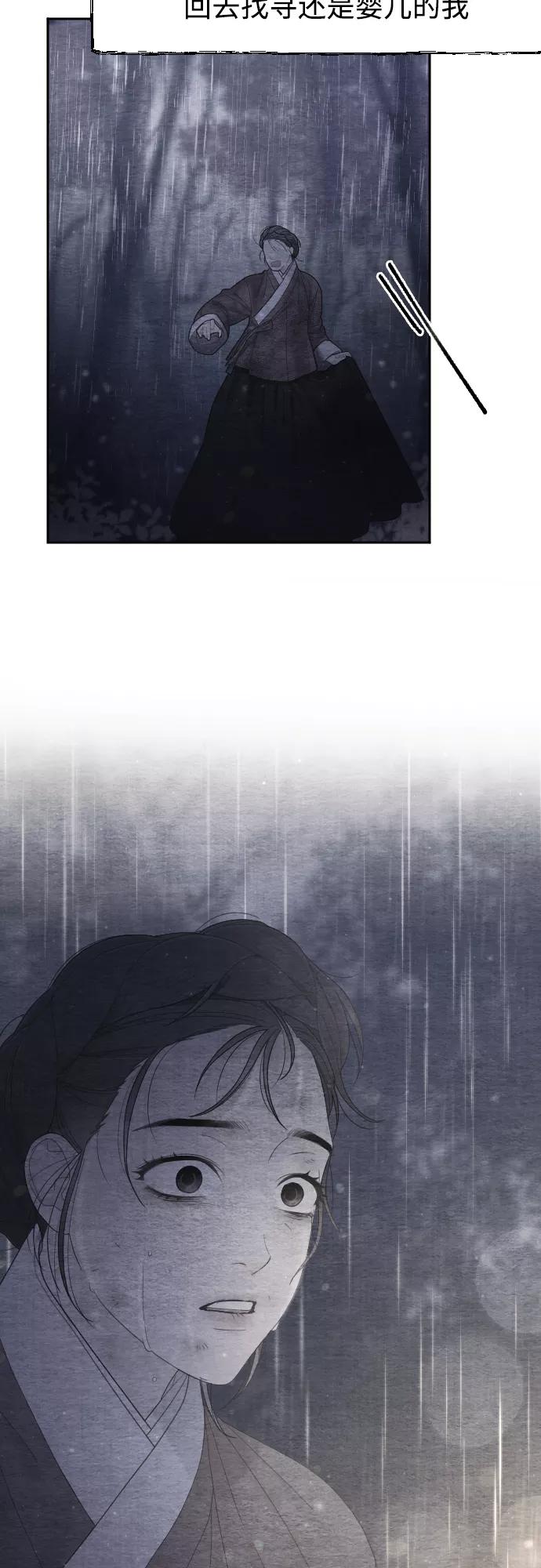 第273页