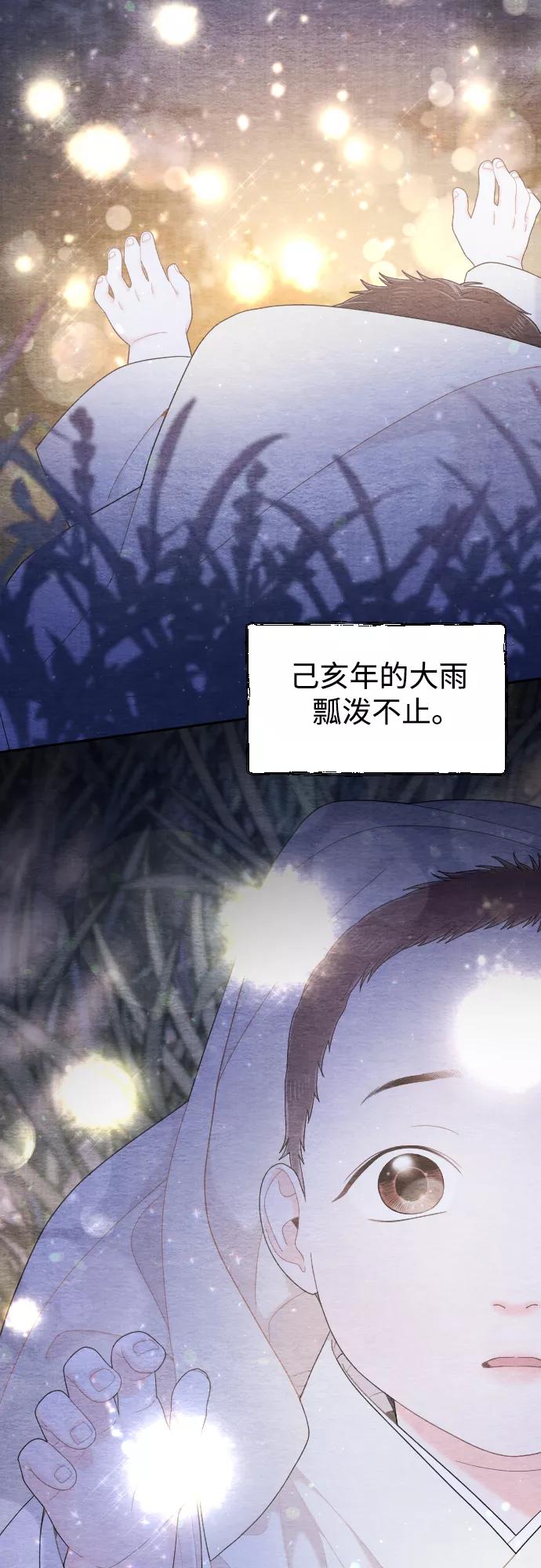 第285页