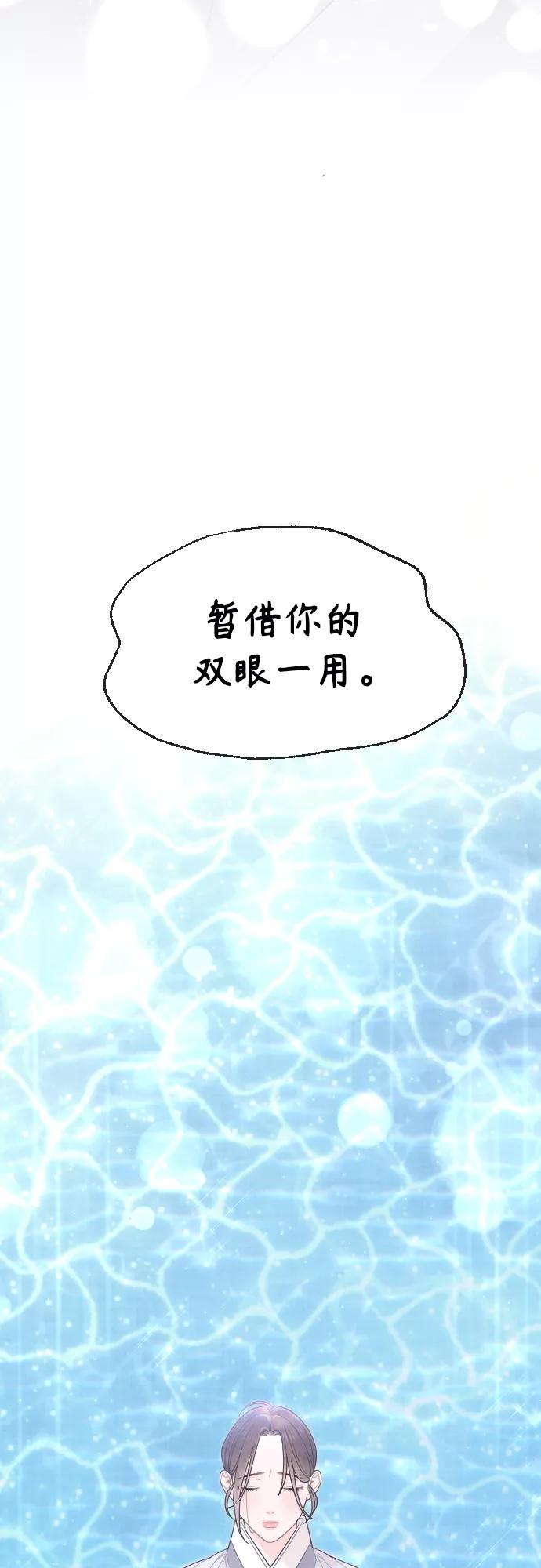 第293页