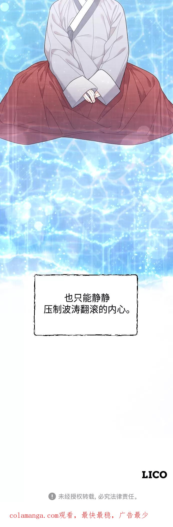 第297页