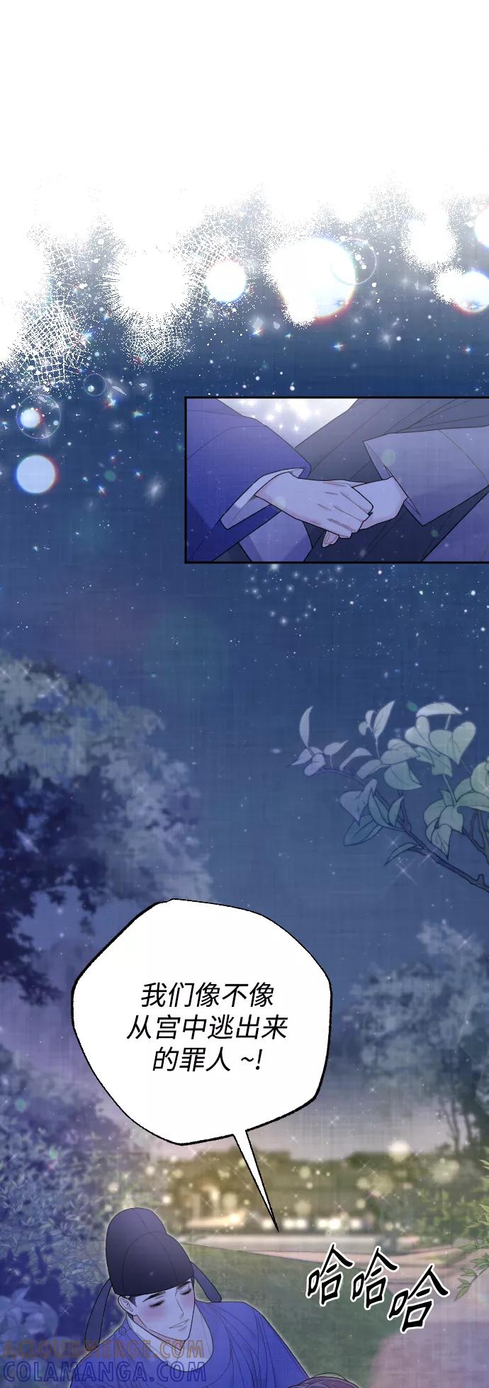 第205页