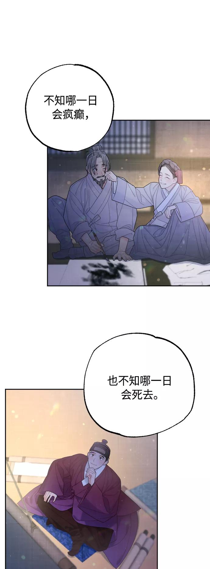 第249页