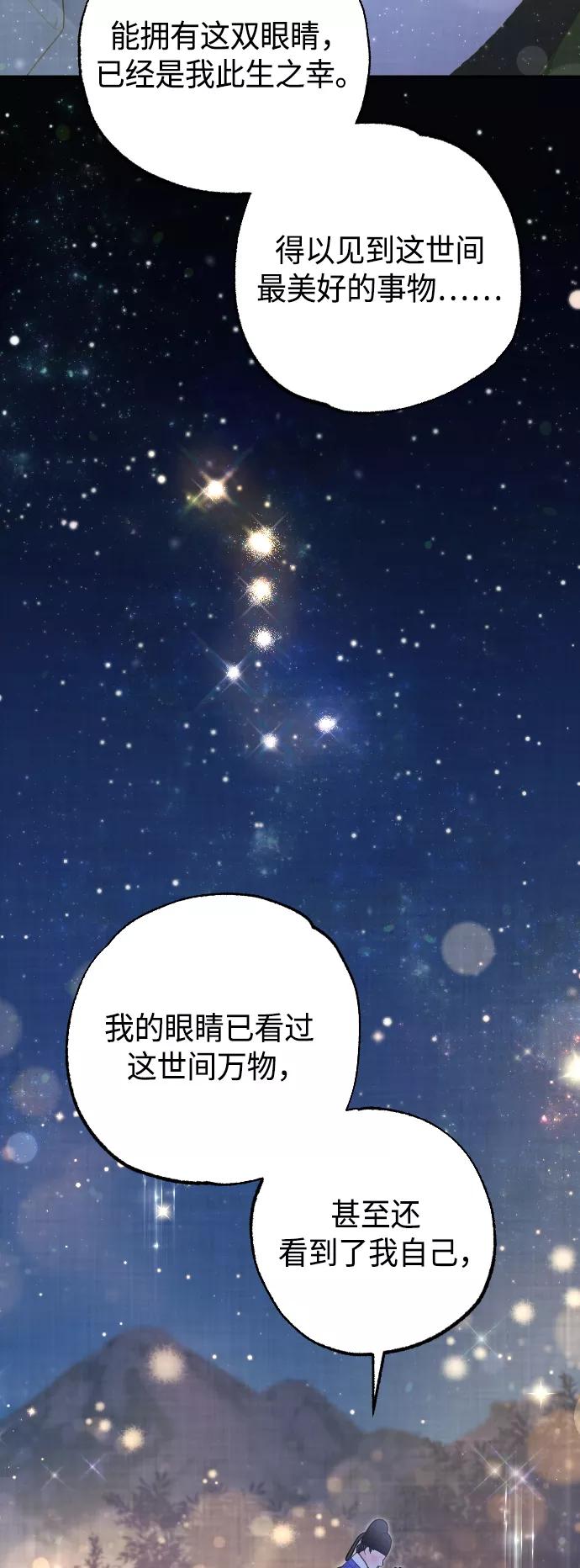 第273页