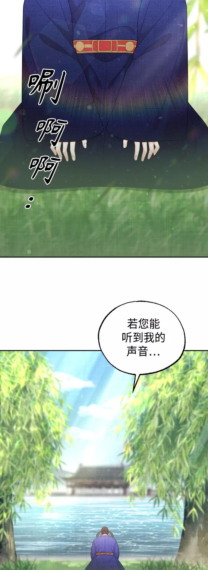 第185页