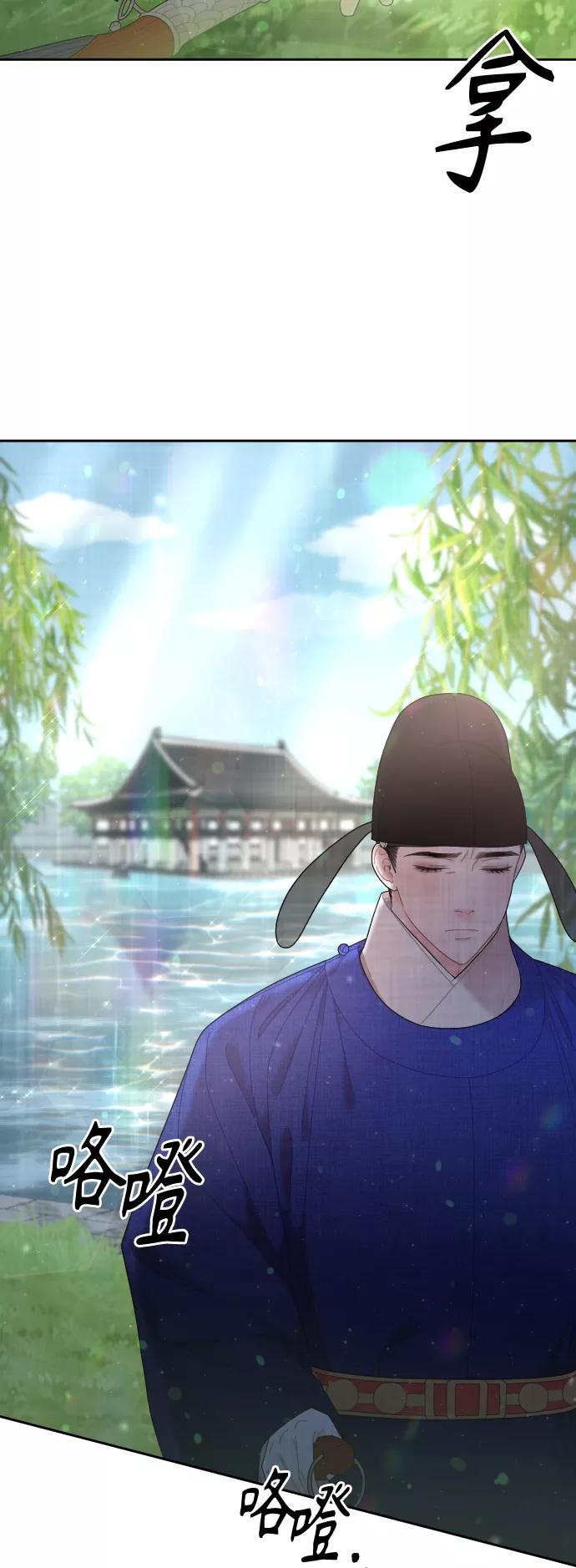 第197页