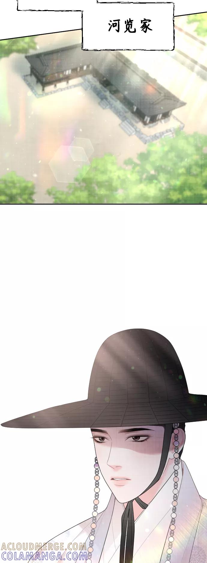 第205页
