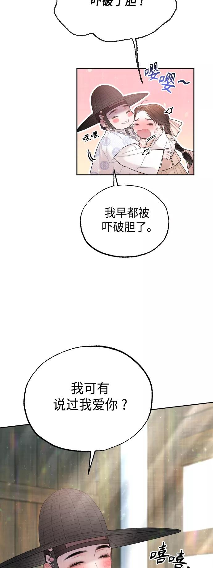 第257页