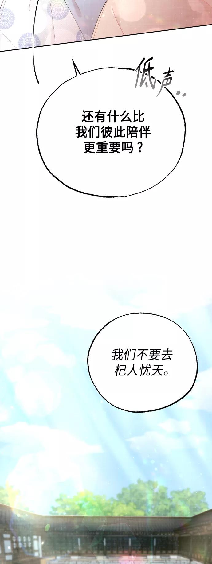 第285页