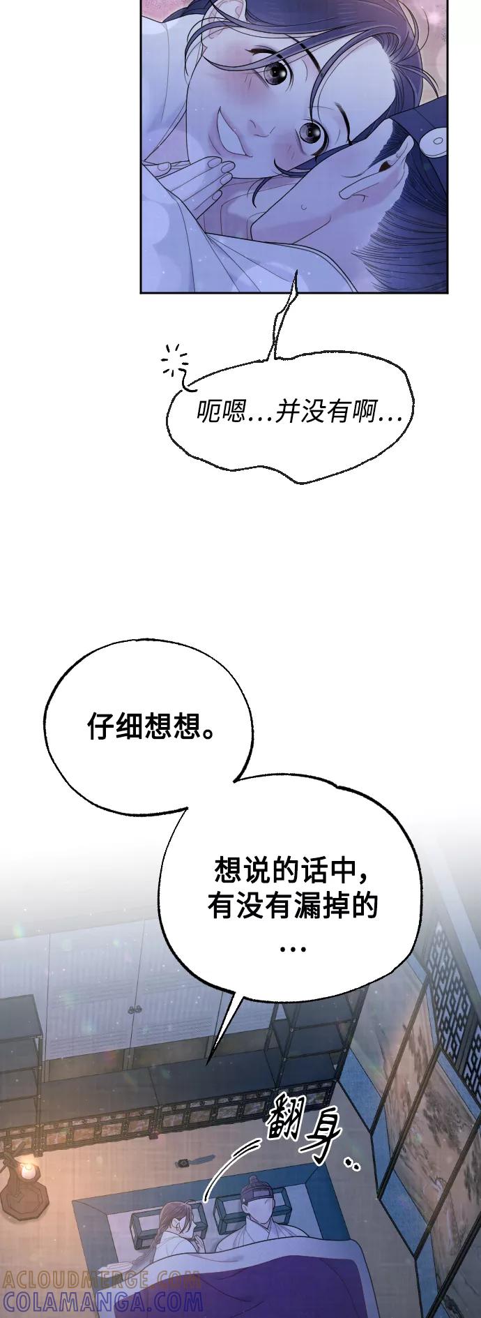第301页