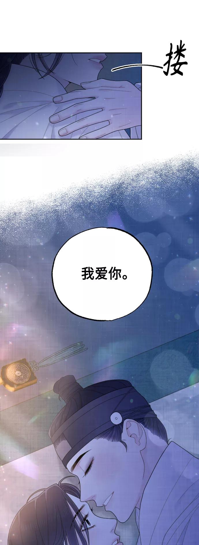 第309页