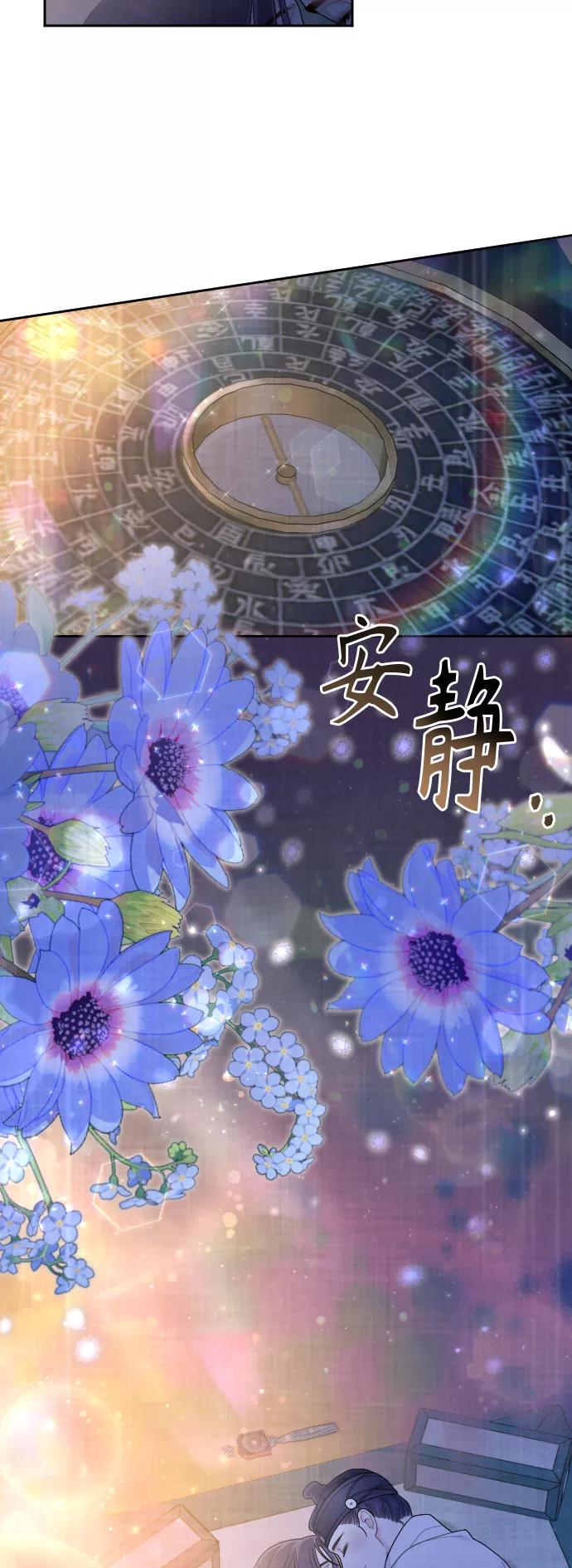 第321页