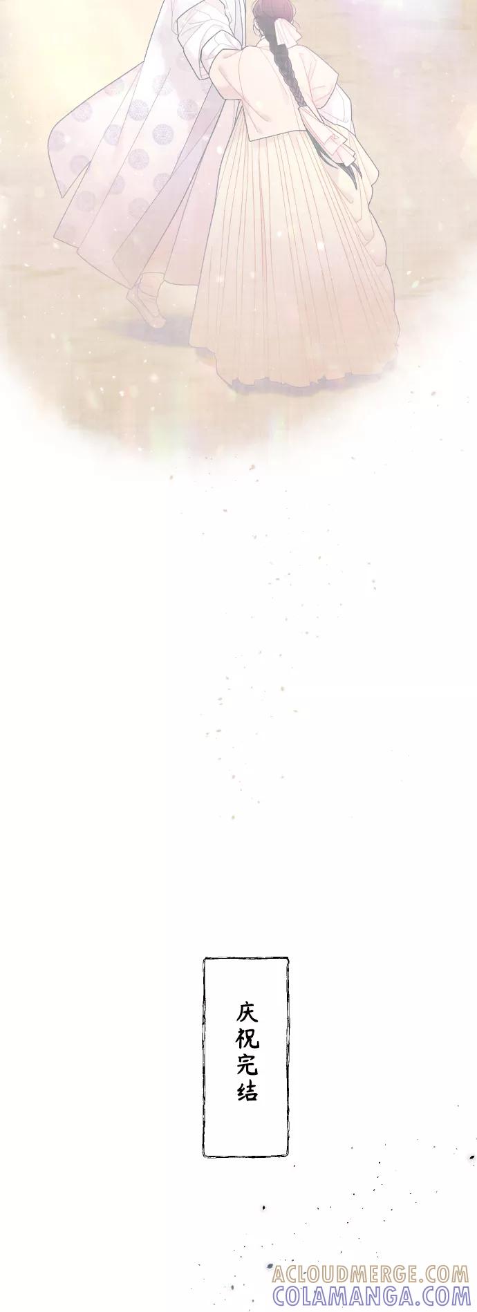 第401页
