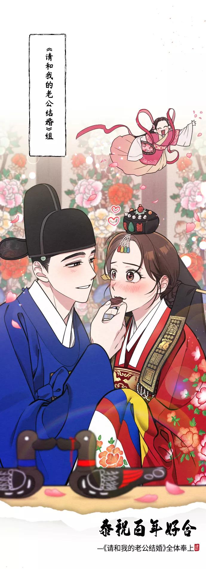 第409页