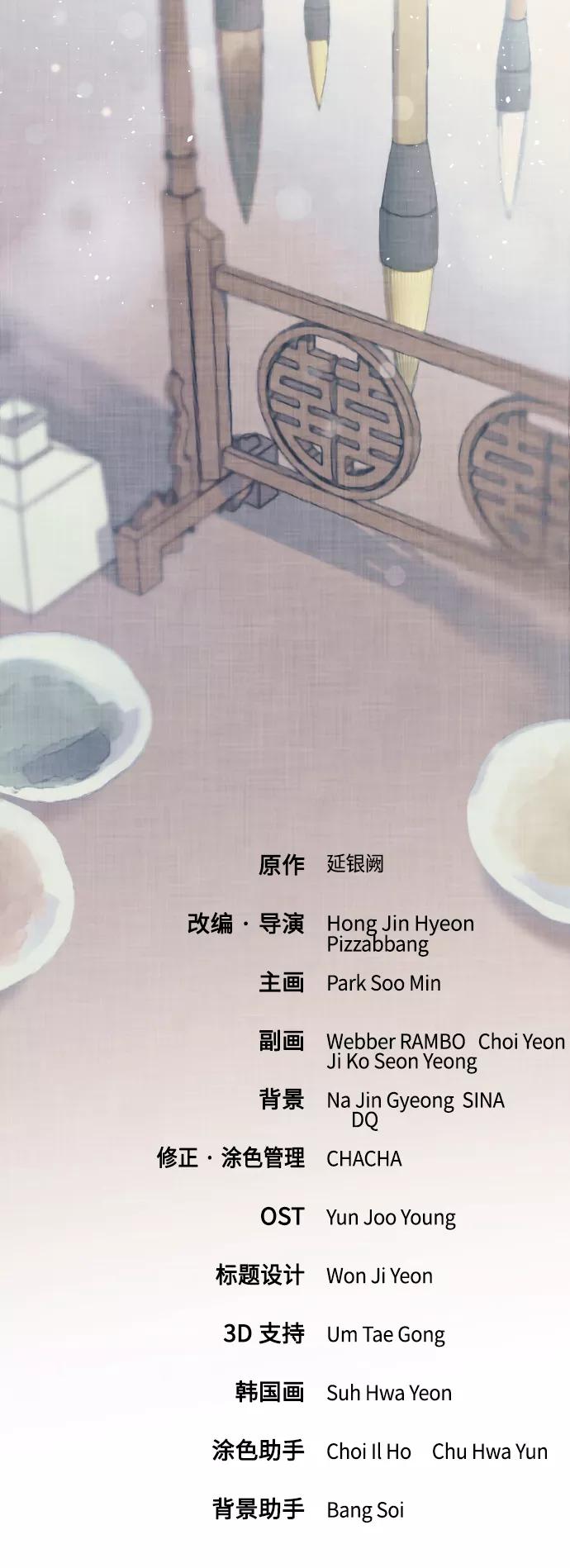 第429页
