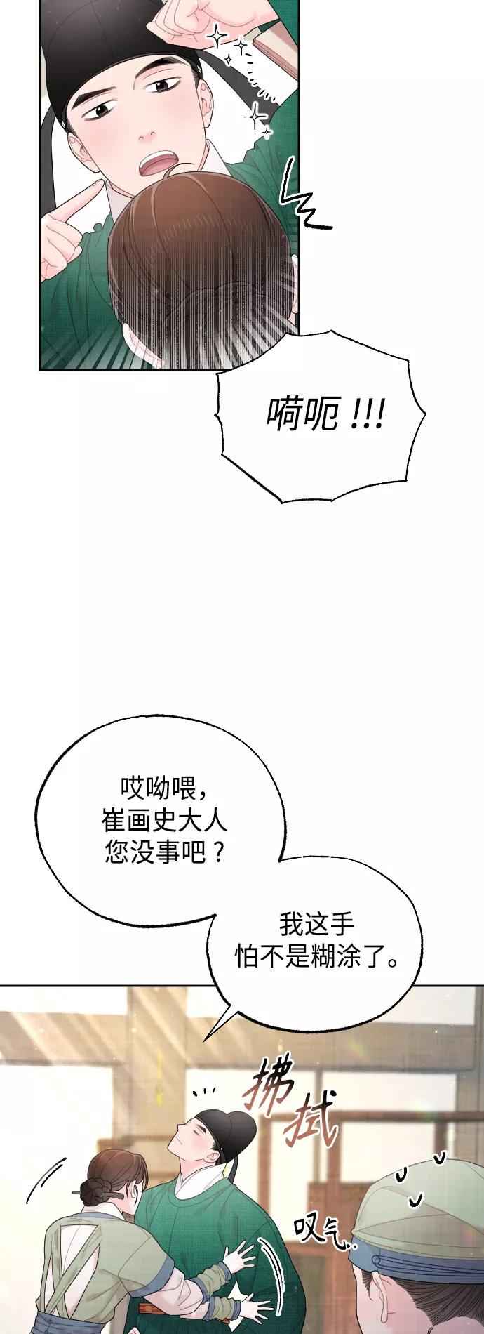第185页