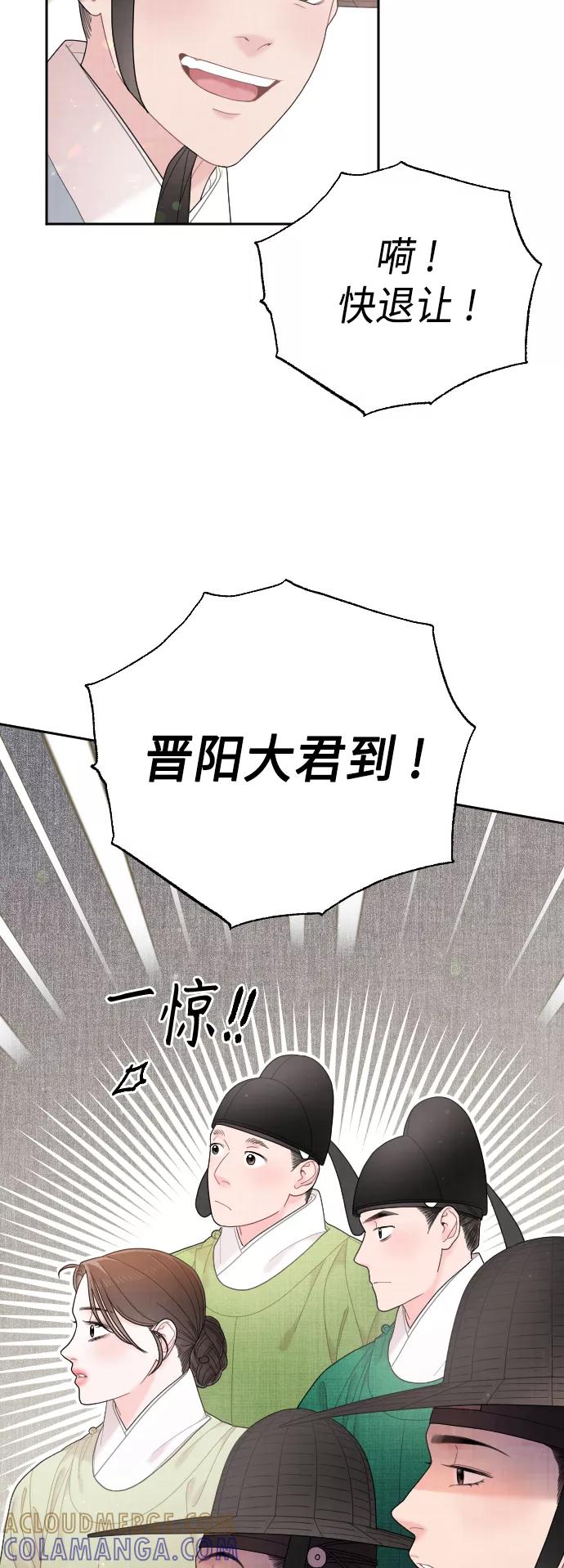 第225页