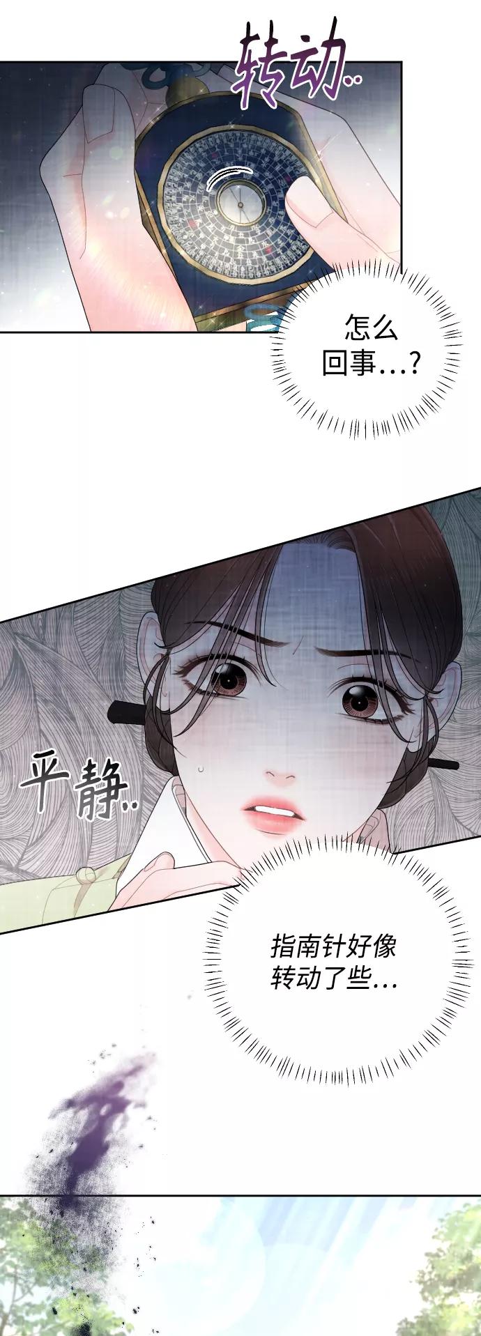 第253页