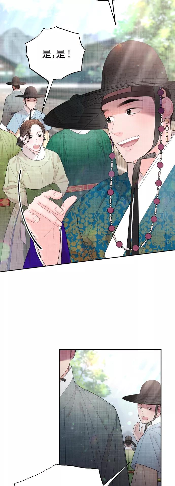 第269页