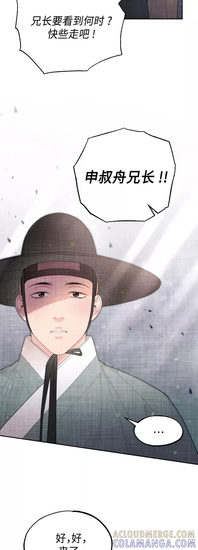 第273页