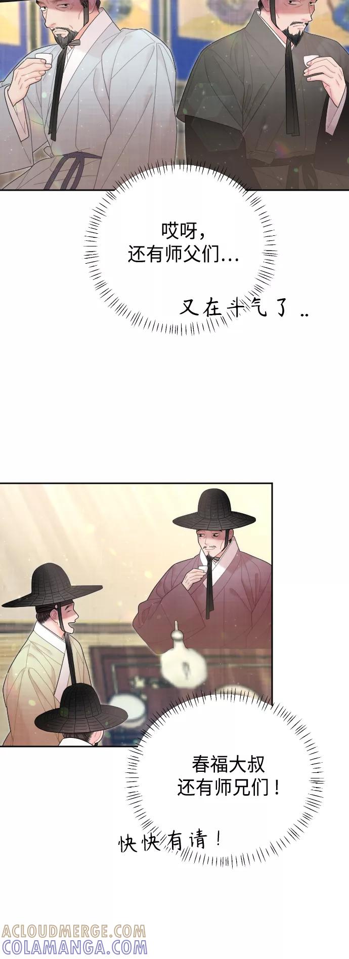 第321页