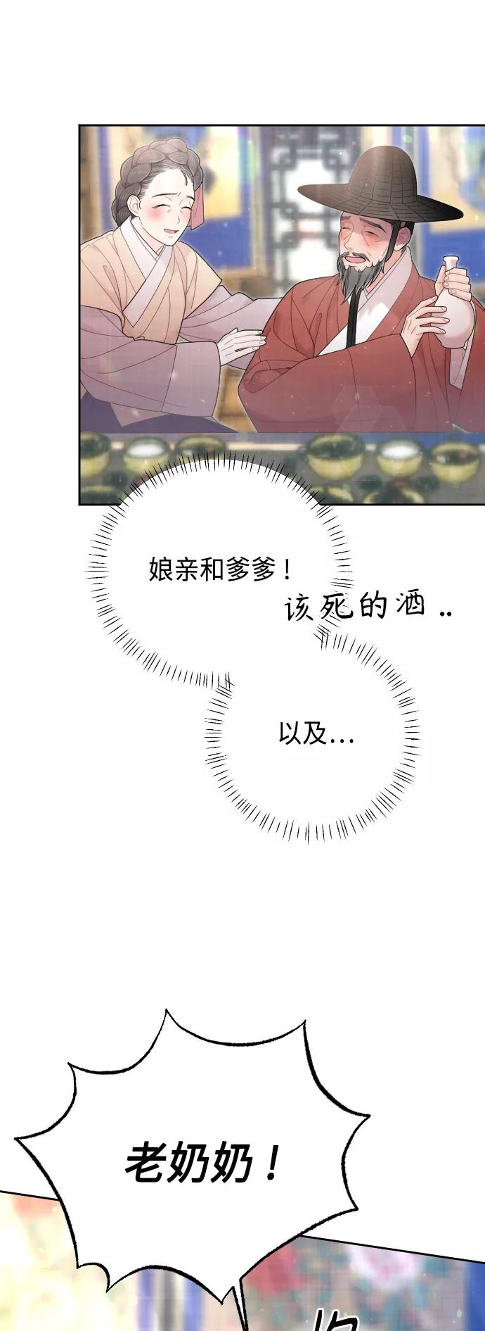 第325页