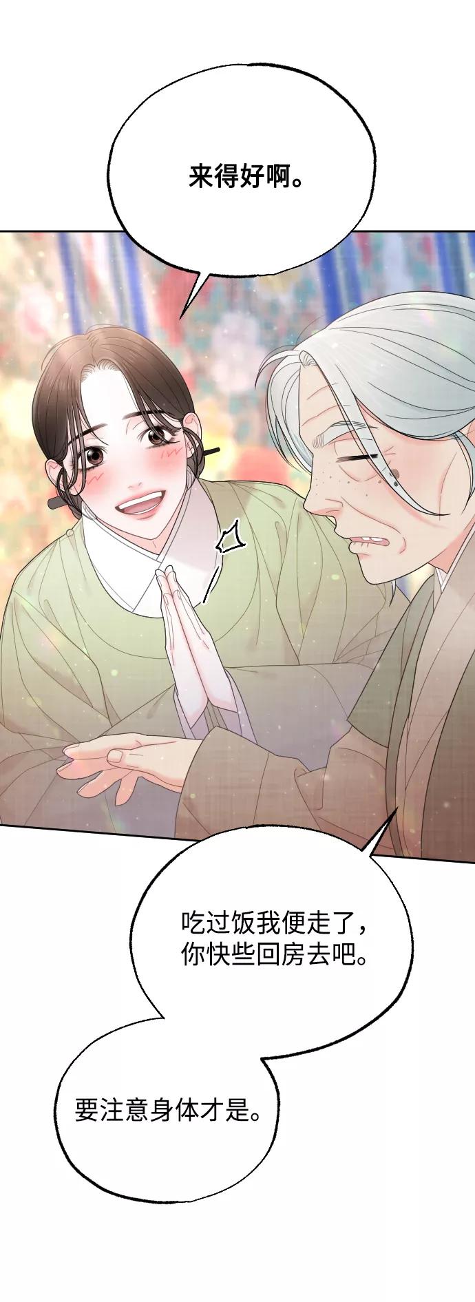 第333页