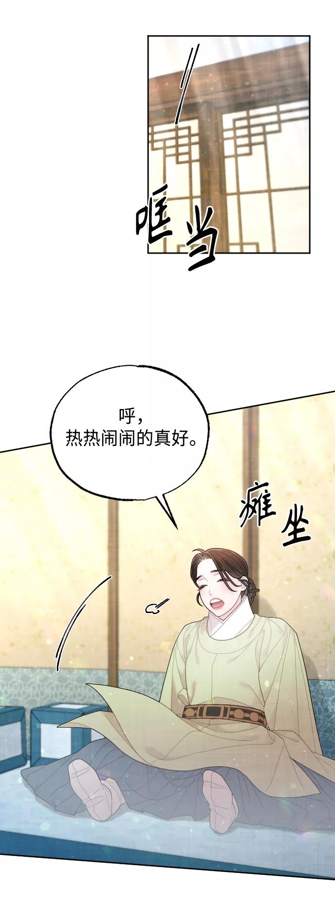 第341页