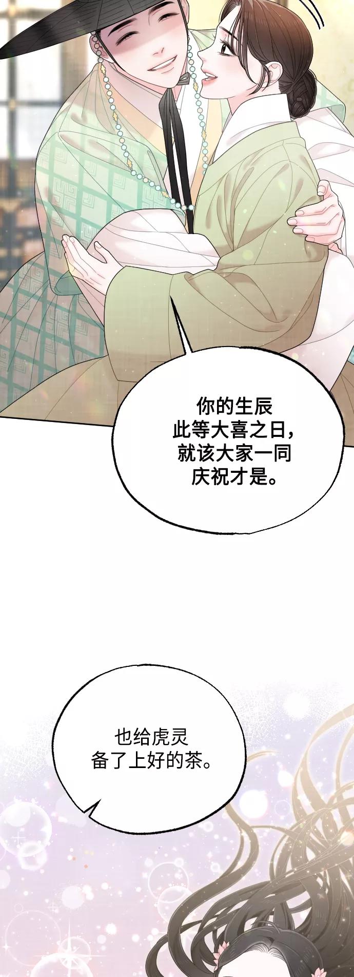 第349页