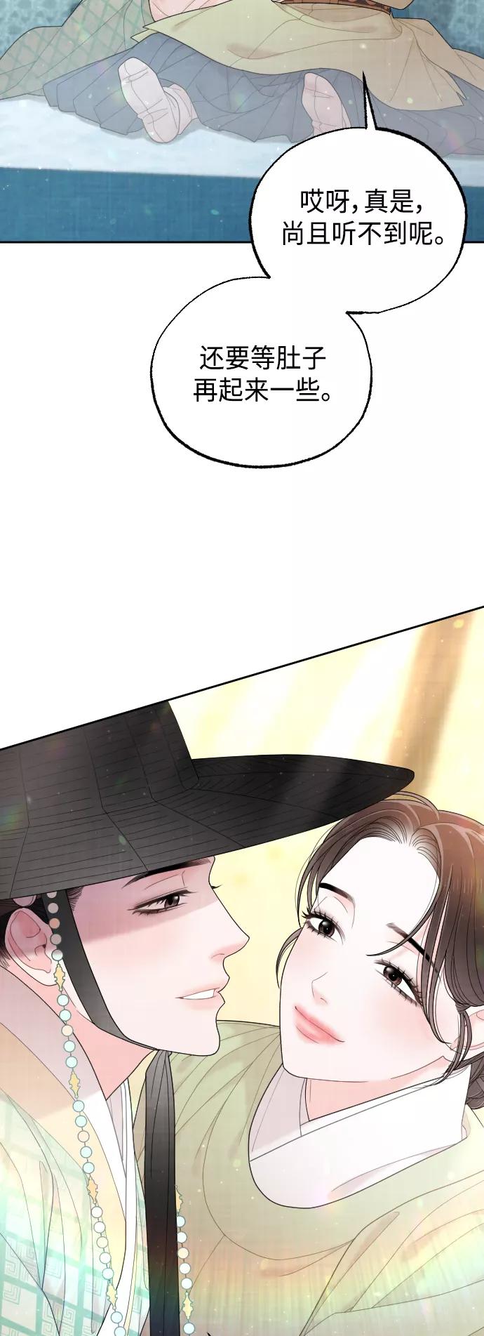第357页